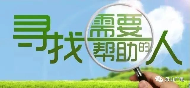 梅河招聘网最新招聘动态深度解析及解读