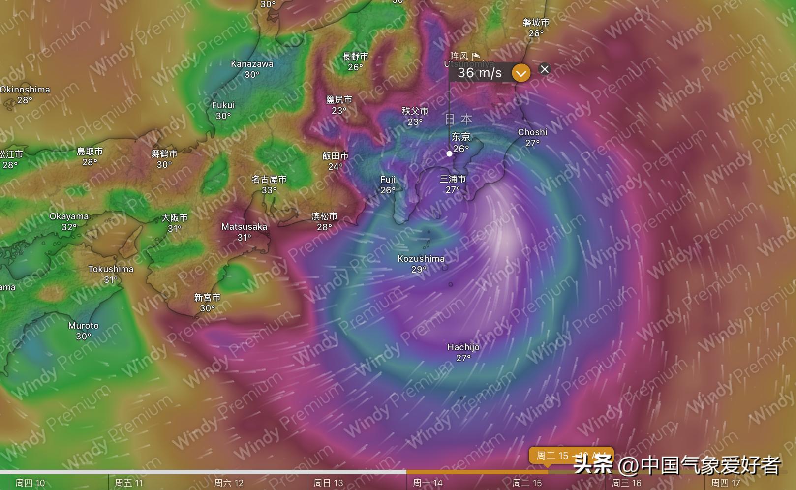 日本台风最新动态及东京受影响情况