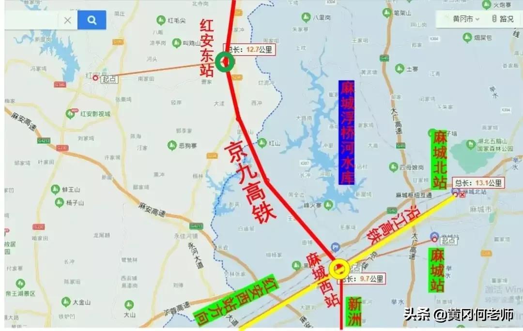 最新京九高铁红安路线全面解析